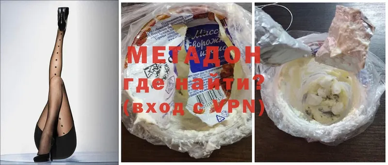 МЕТАДОН белоснежный  Кедровый 